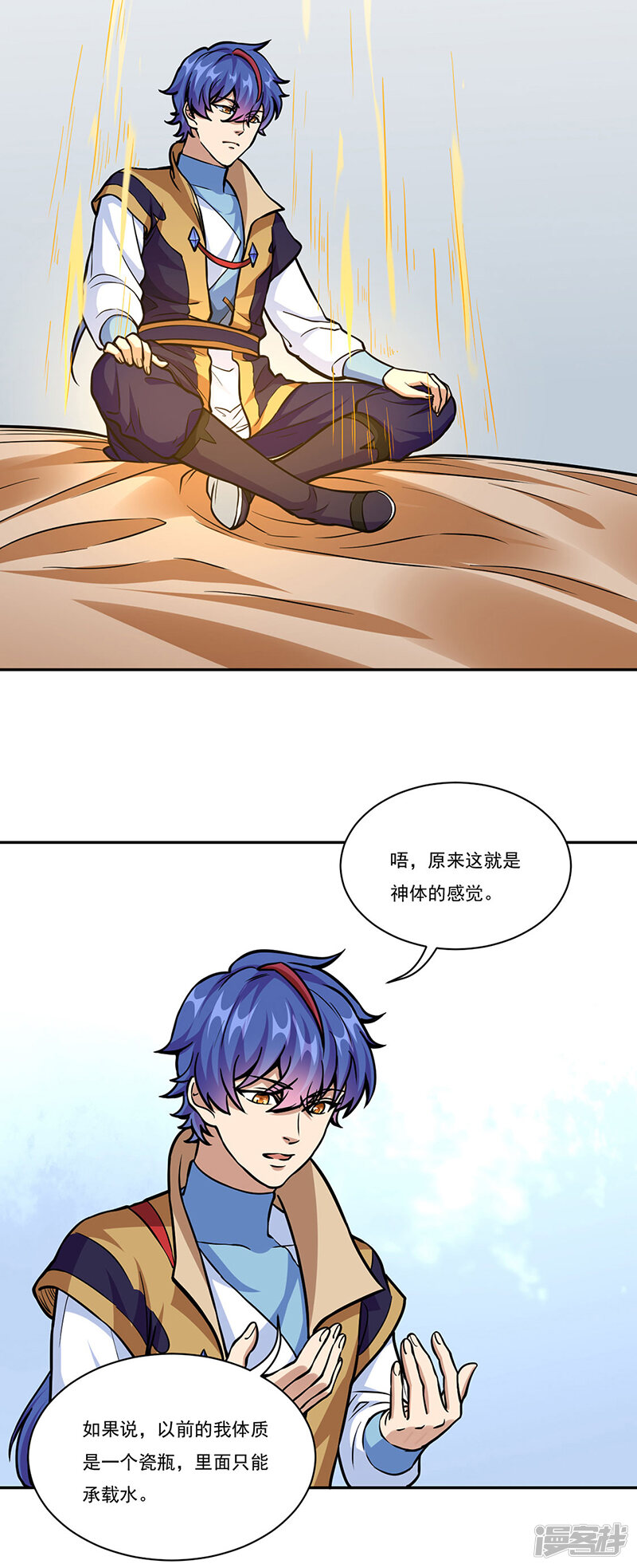 第36页