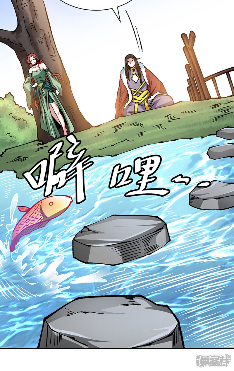 第36页