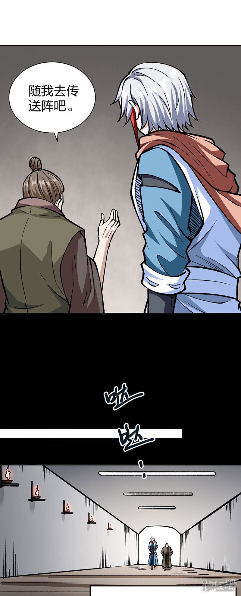 第35页