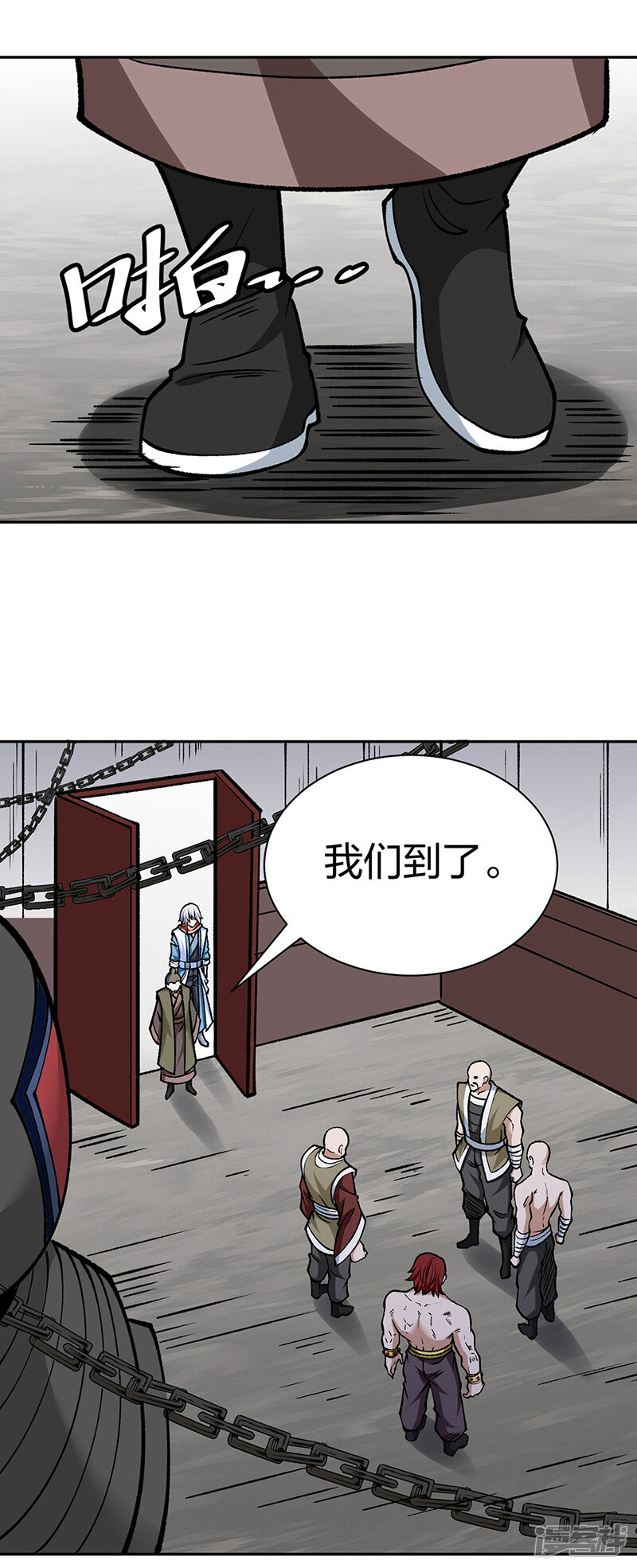 第46页