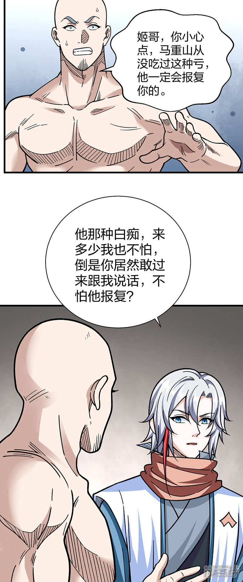 第39页