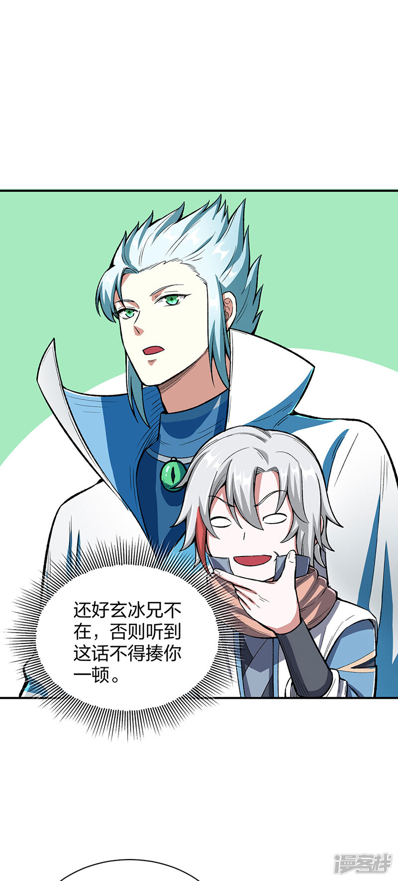 第39页