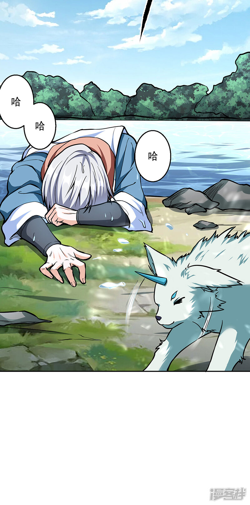 第40页