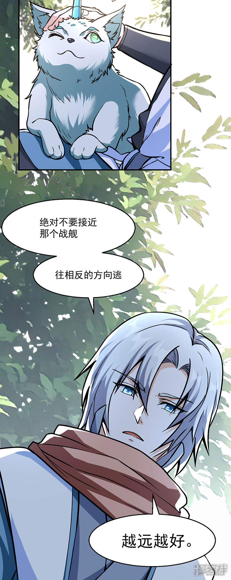 第46页