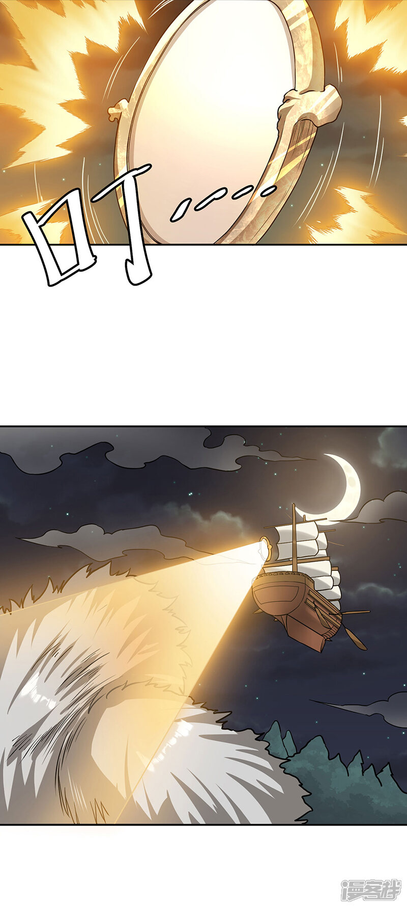 第55页