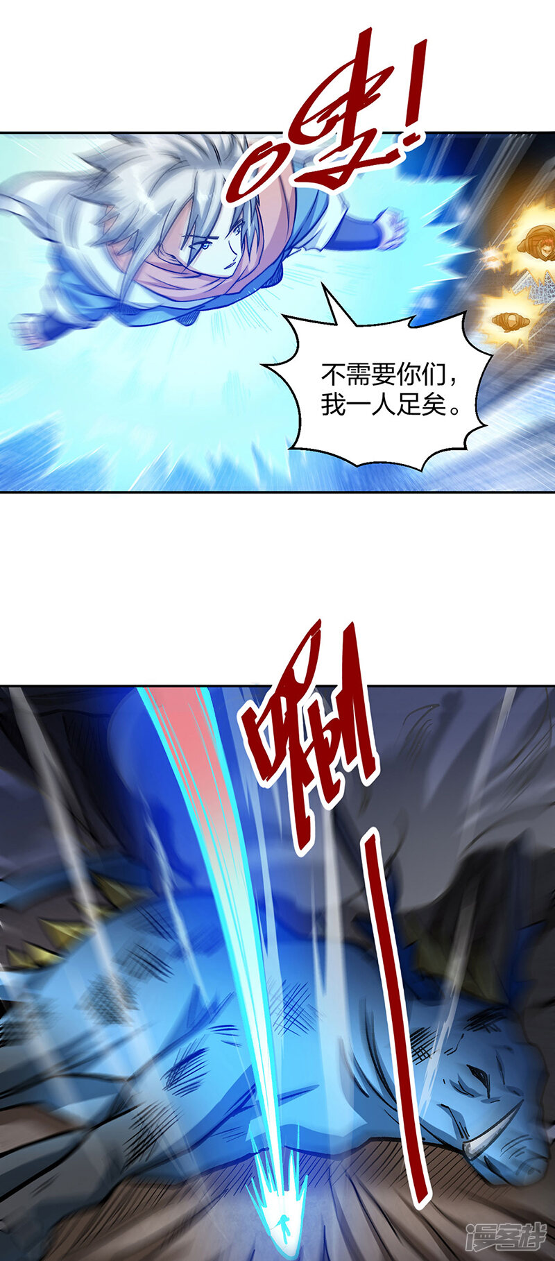 第45页