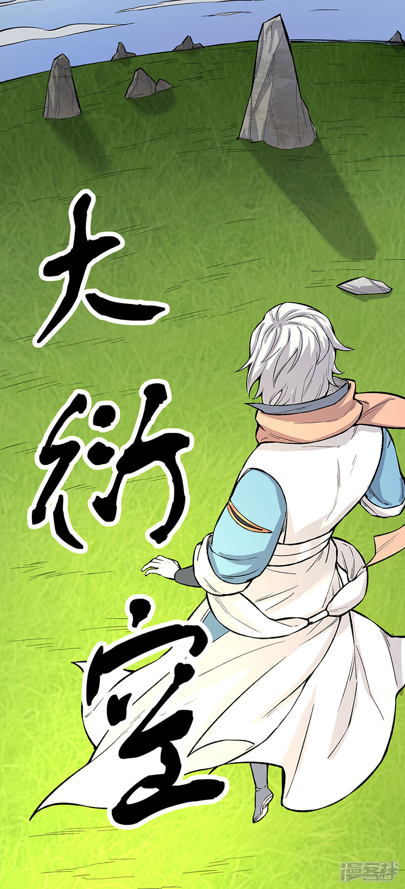 第39页