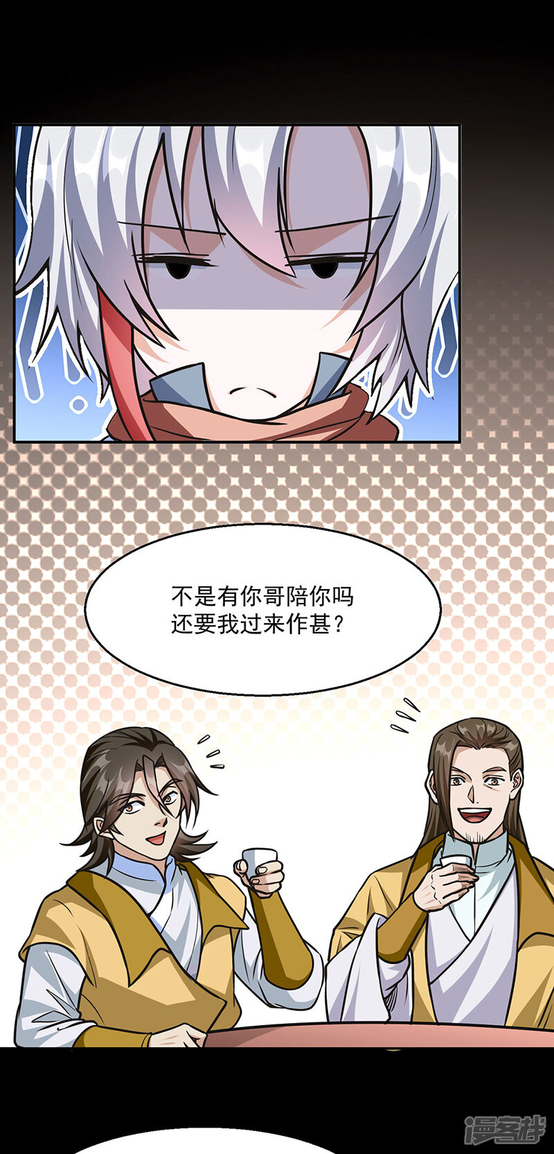 第33页