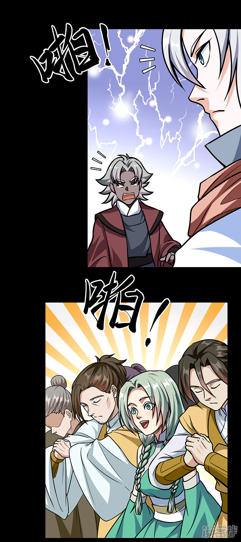 第37页