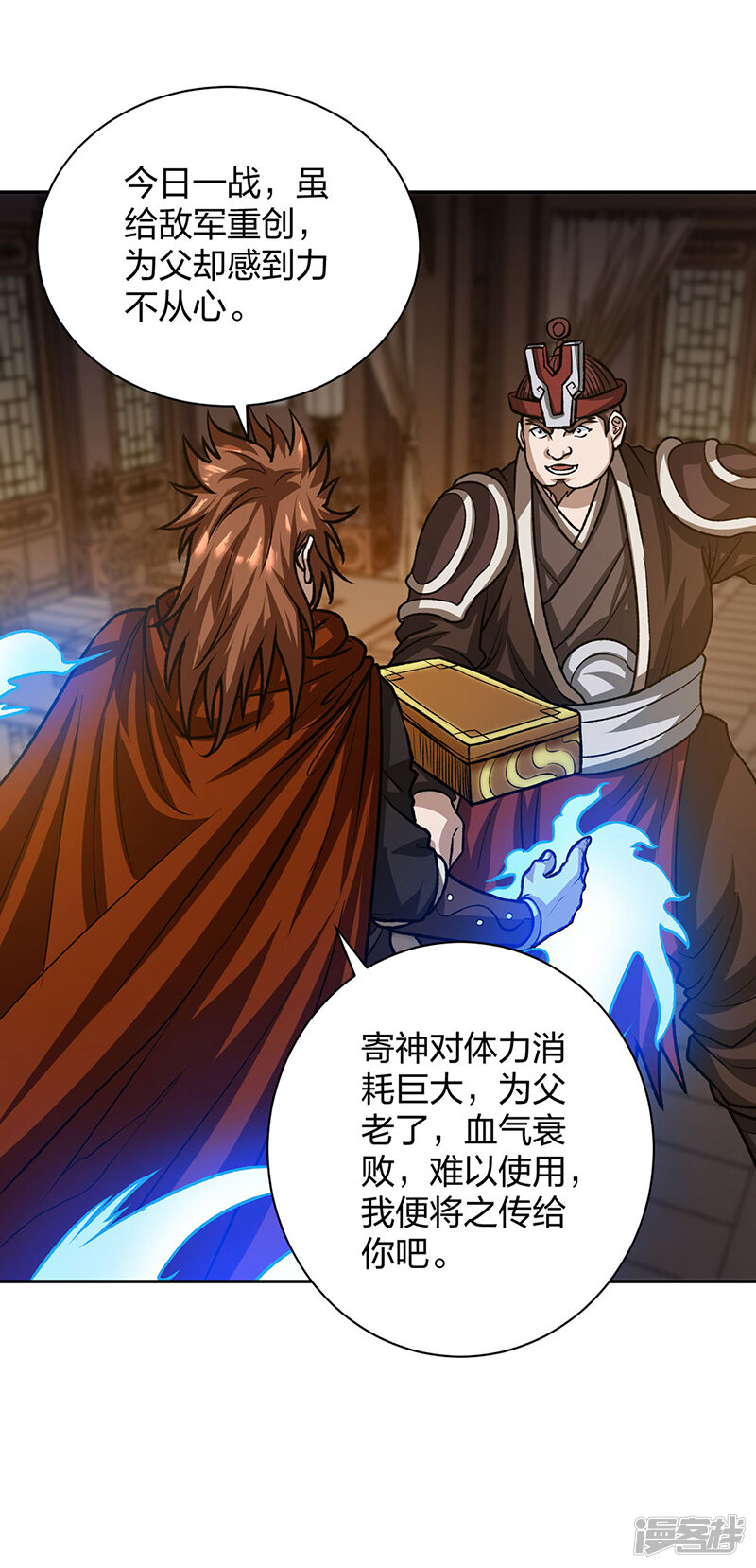 第37页