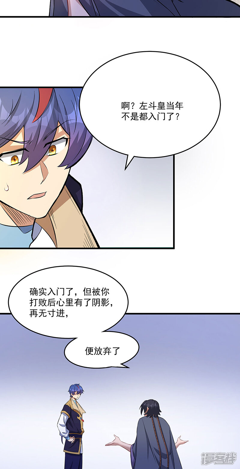 第43页