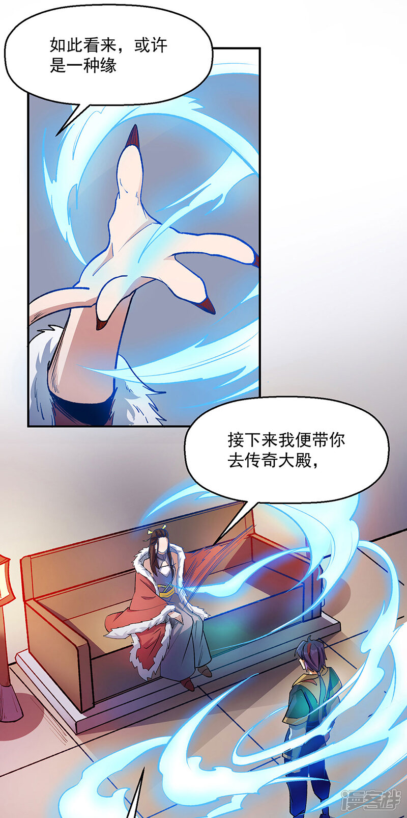 第33页