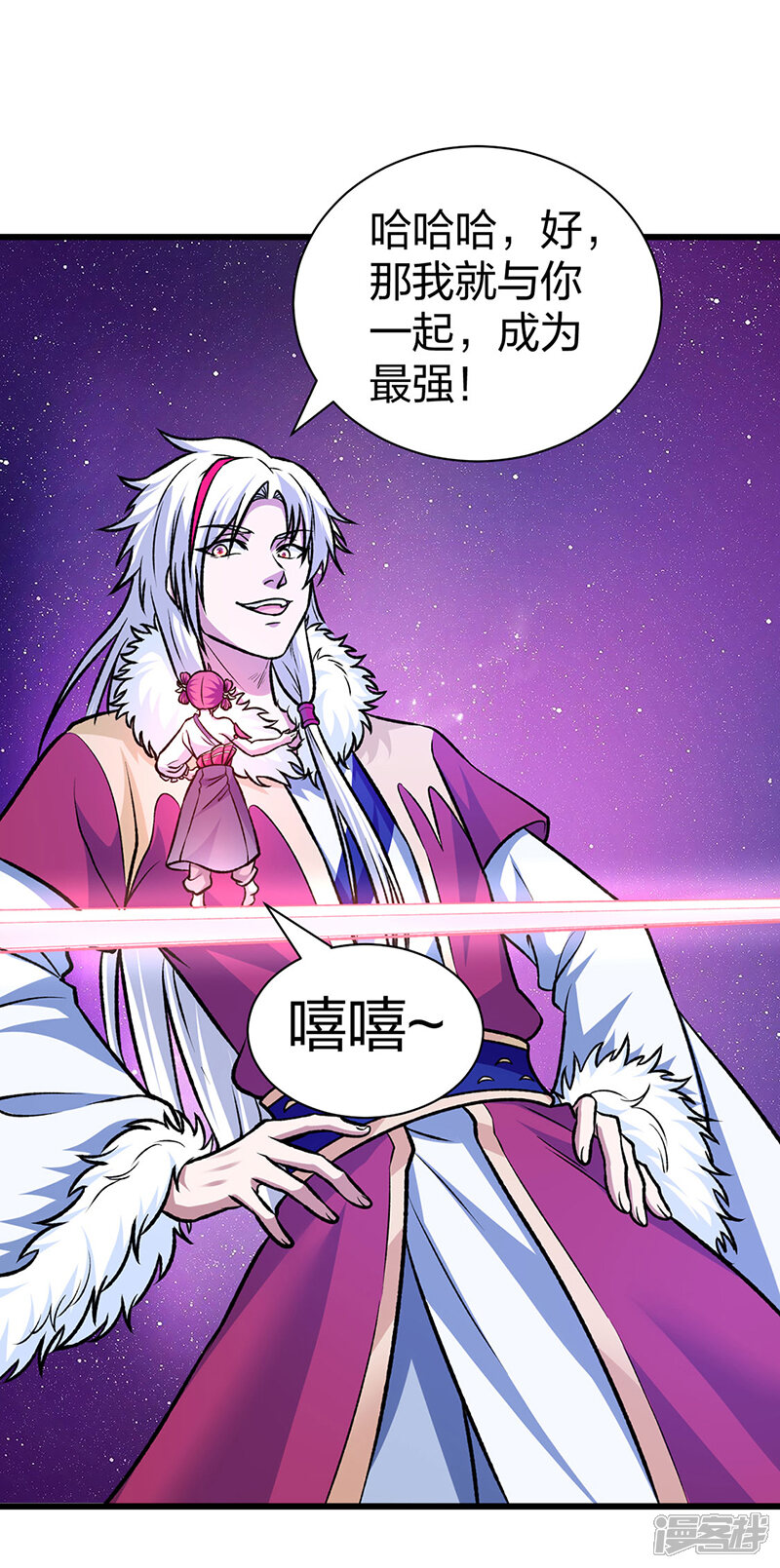第52页