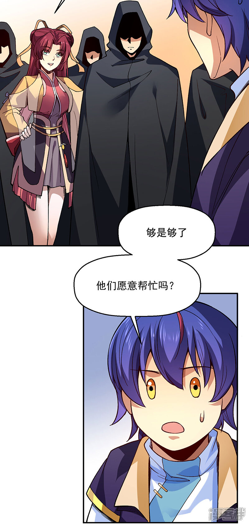 第31页