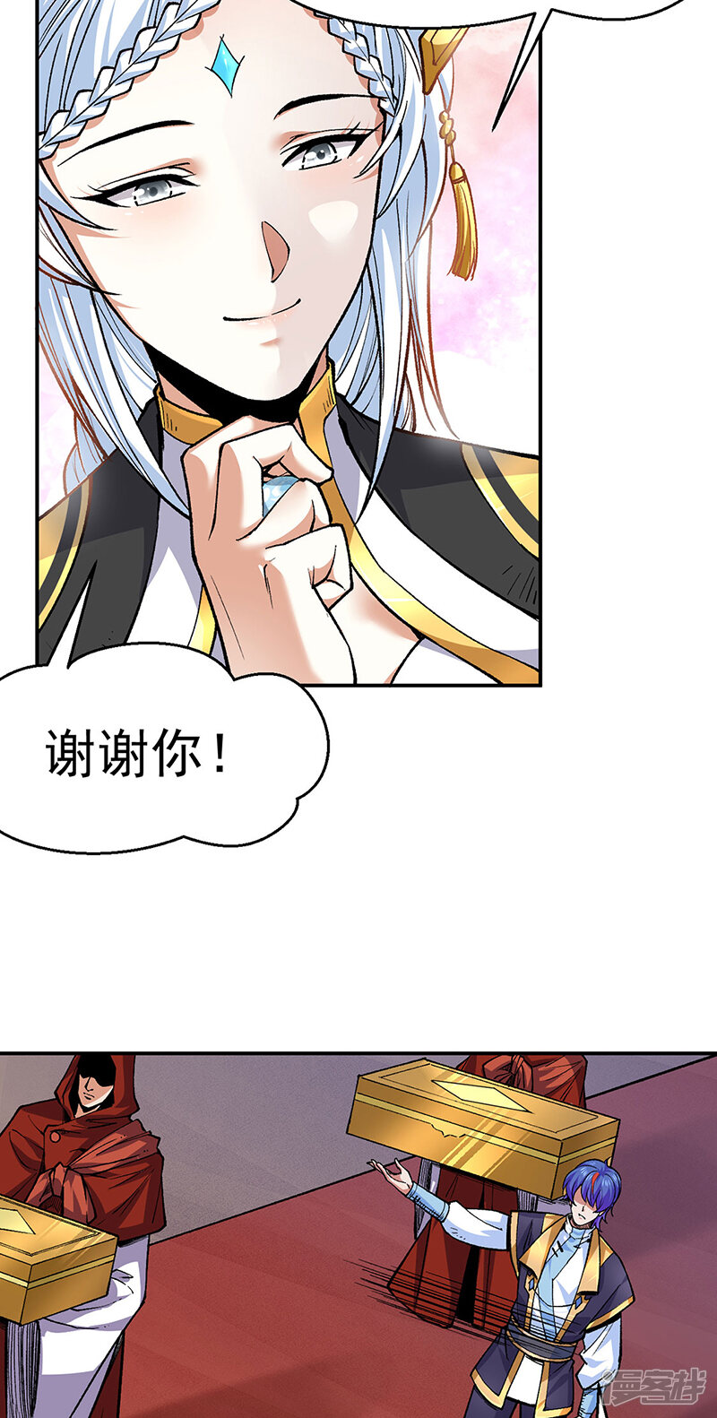 第30页