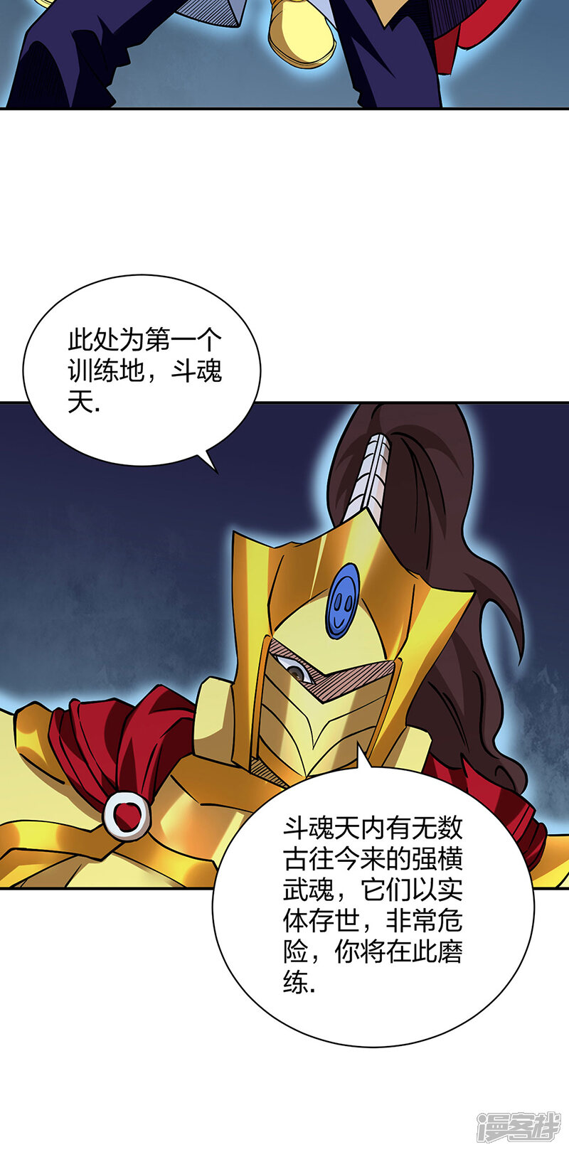 第41页