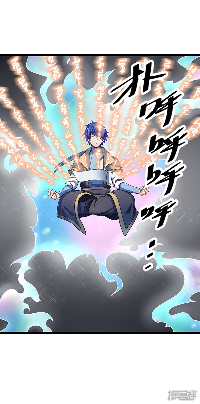 第35页