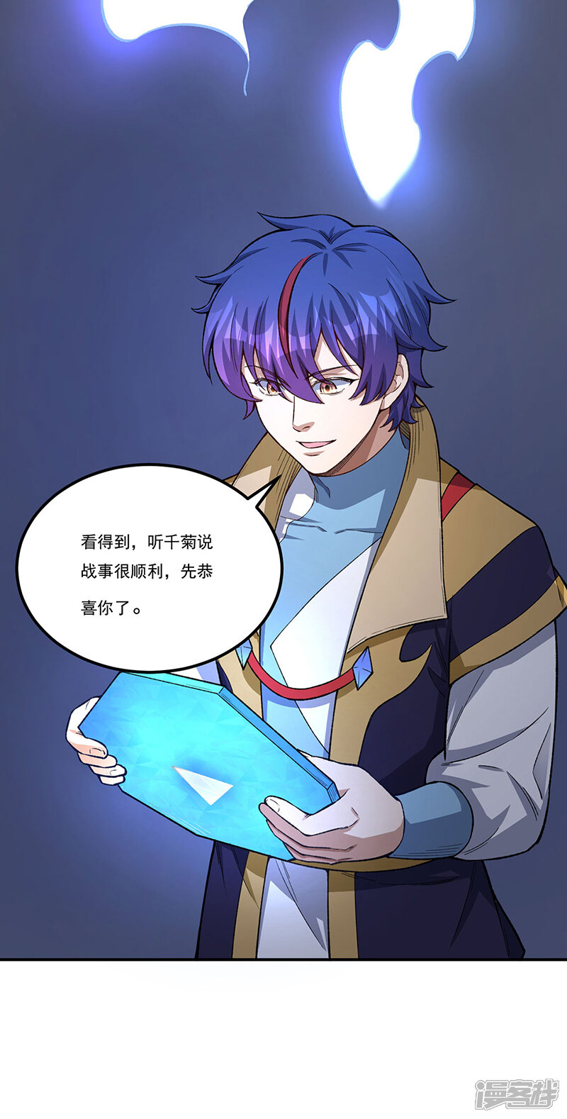 第25页
