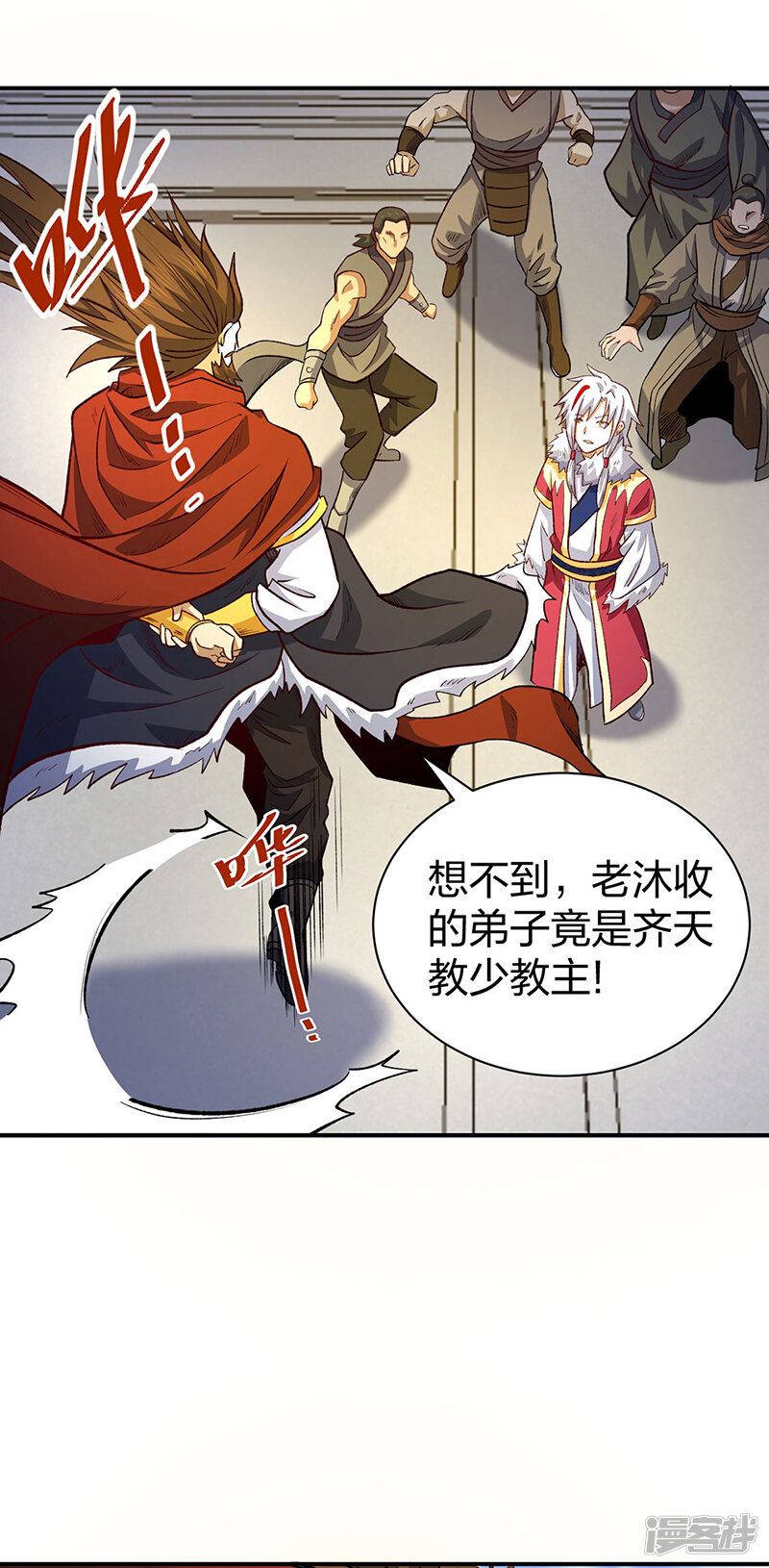 第39页