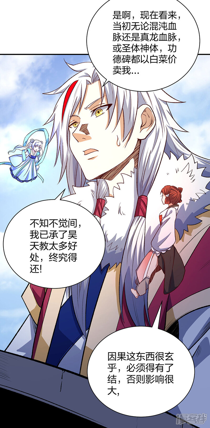 第45页