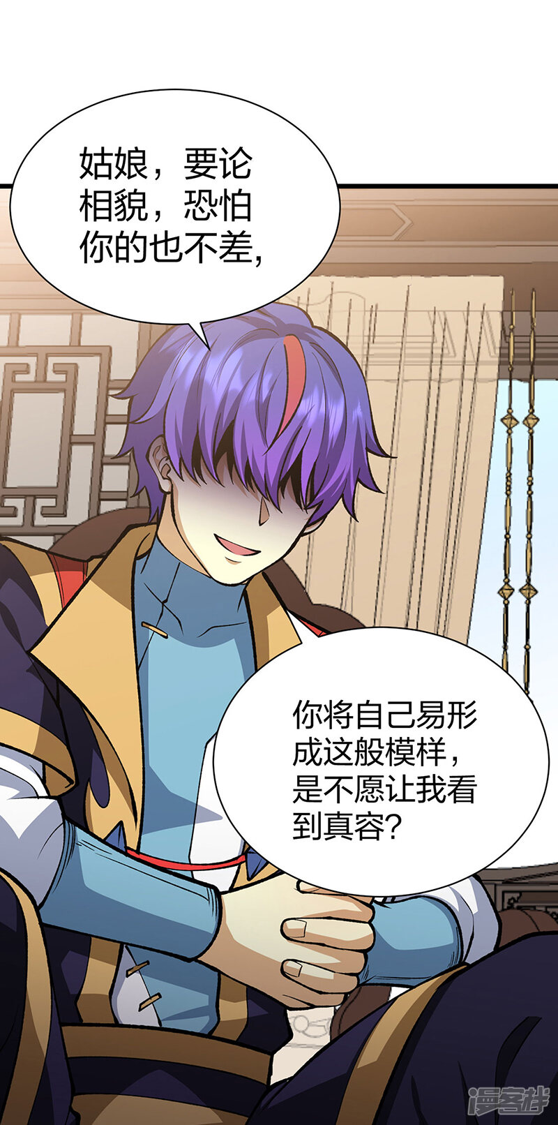 第31页