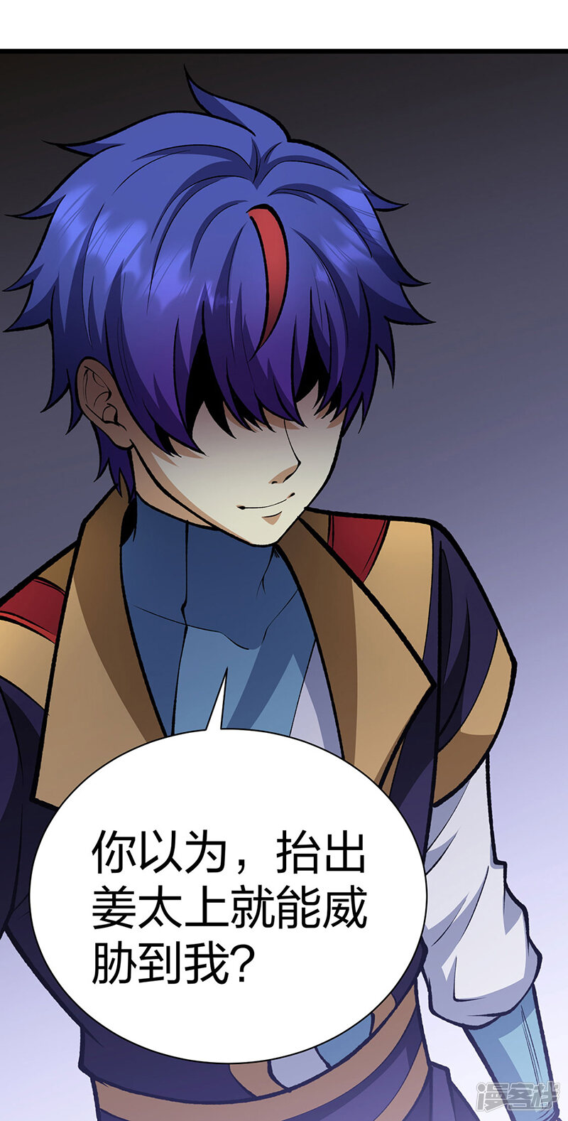 第48页