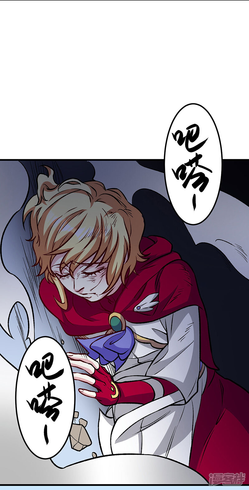 第43页