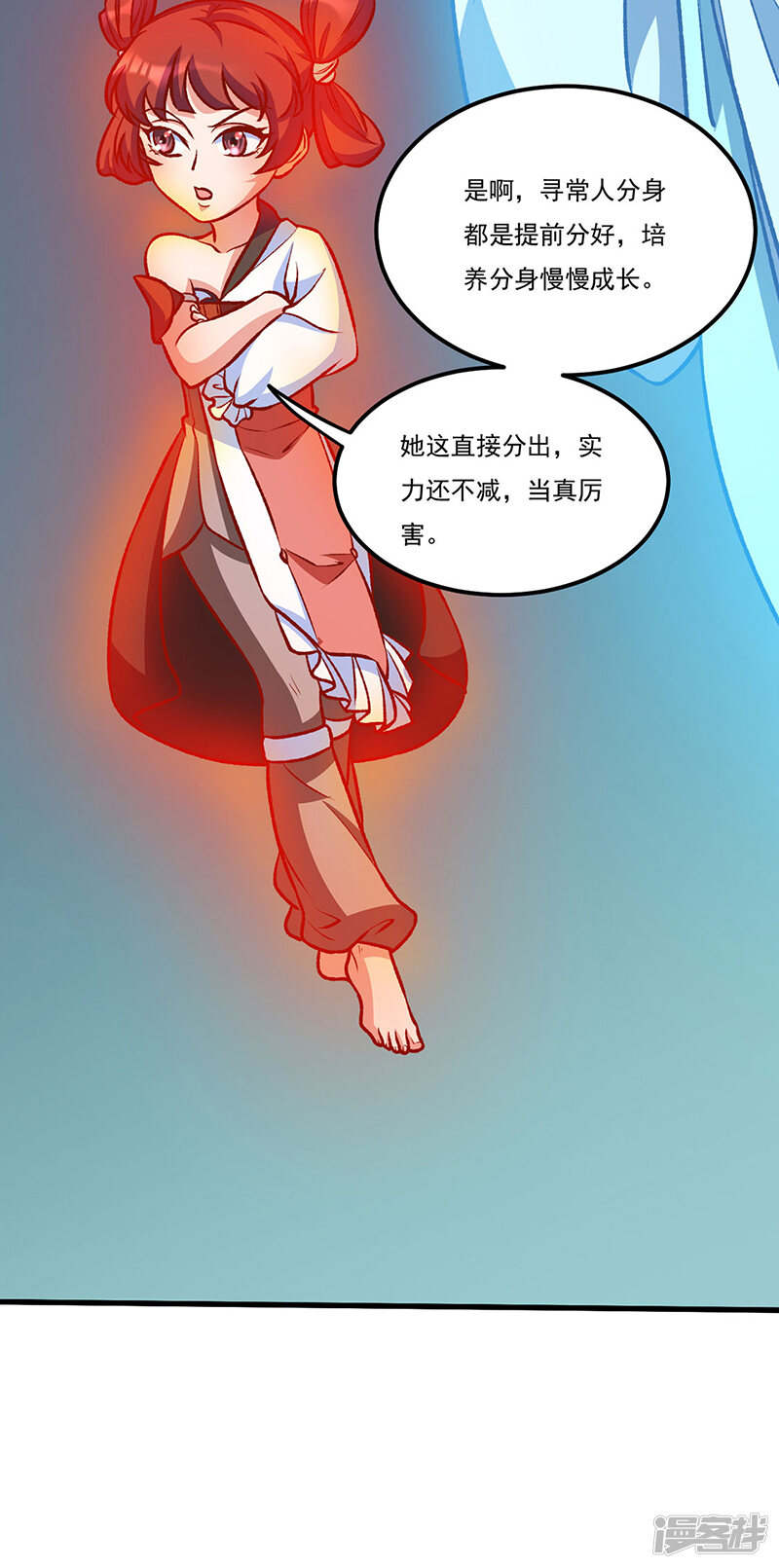 第57页