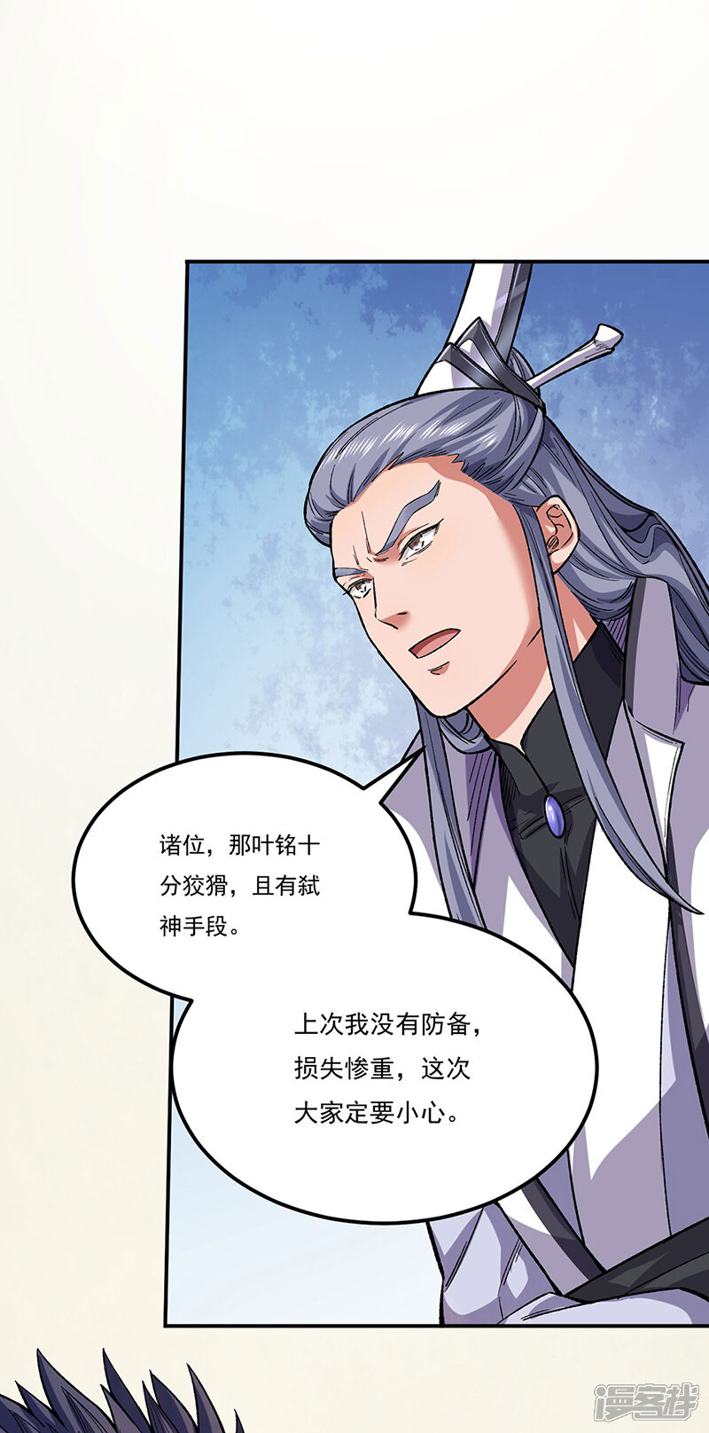 第62页
