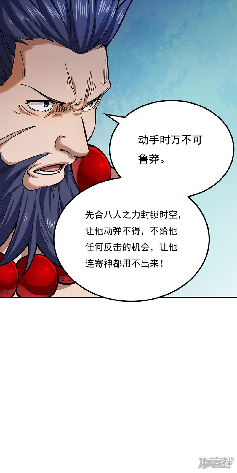 第65页