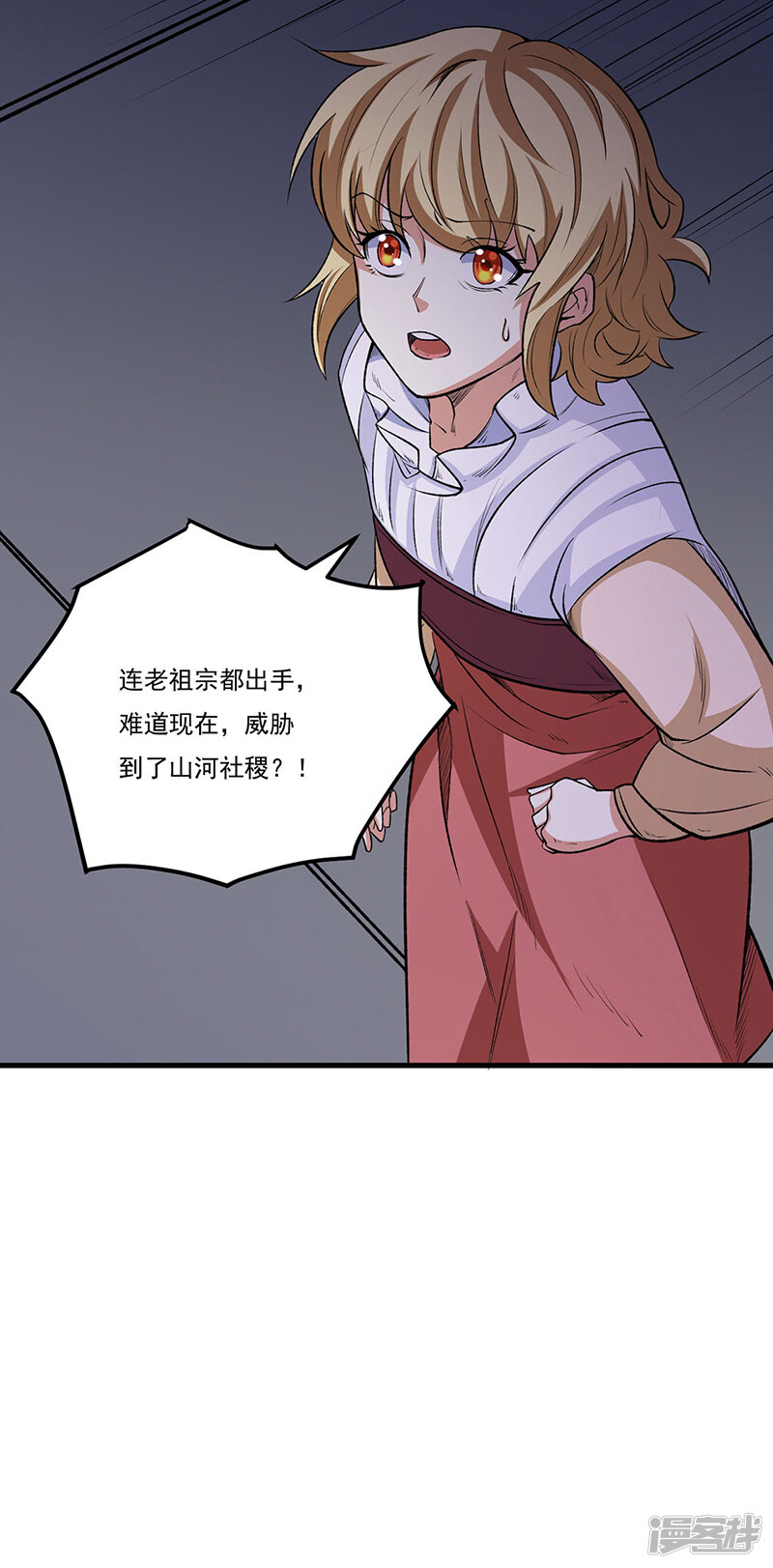 第55页