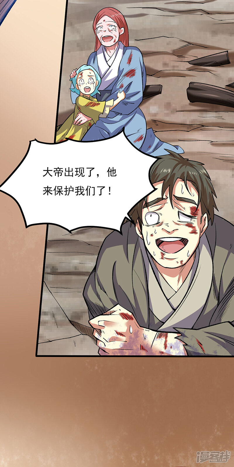 第52页