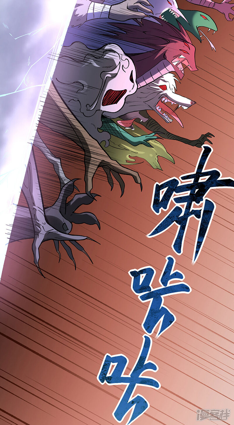 第66页