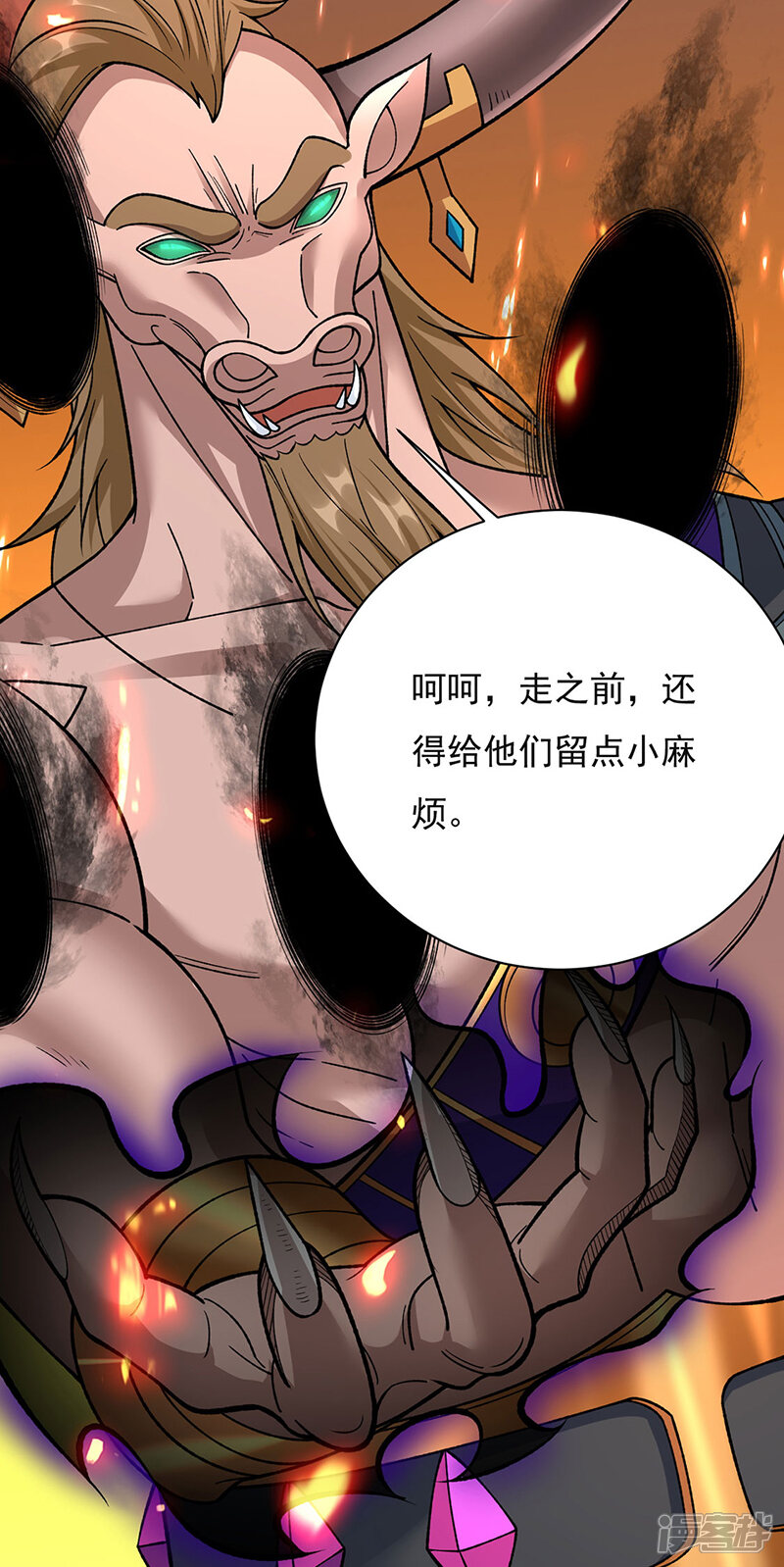 第52页
