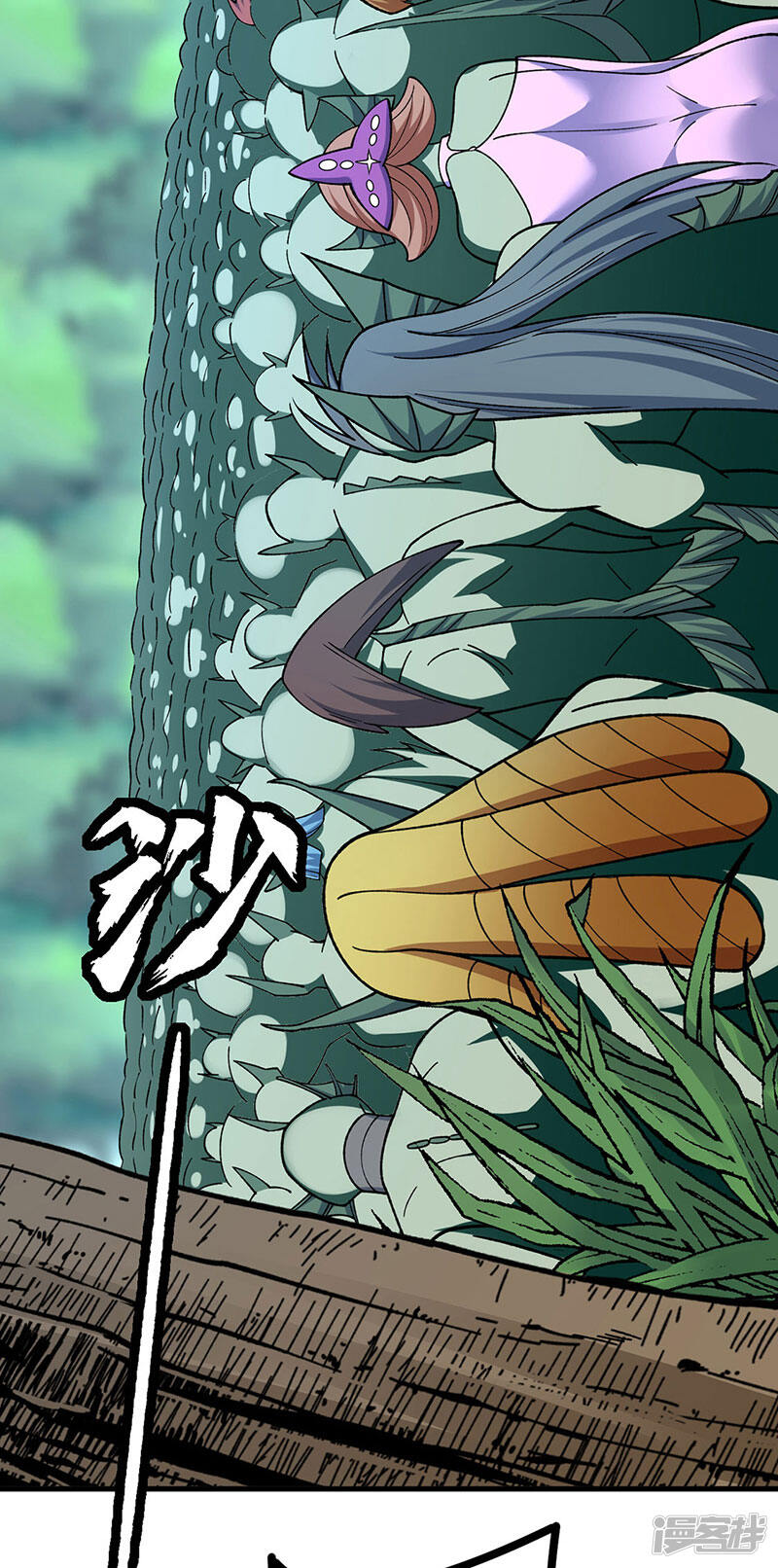 第62页