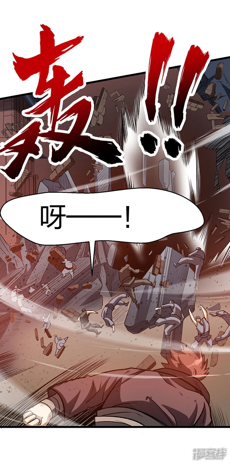 第47页