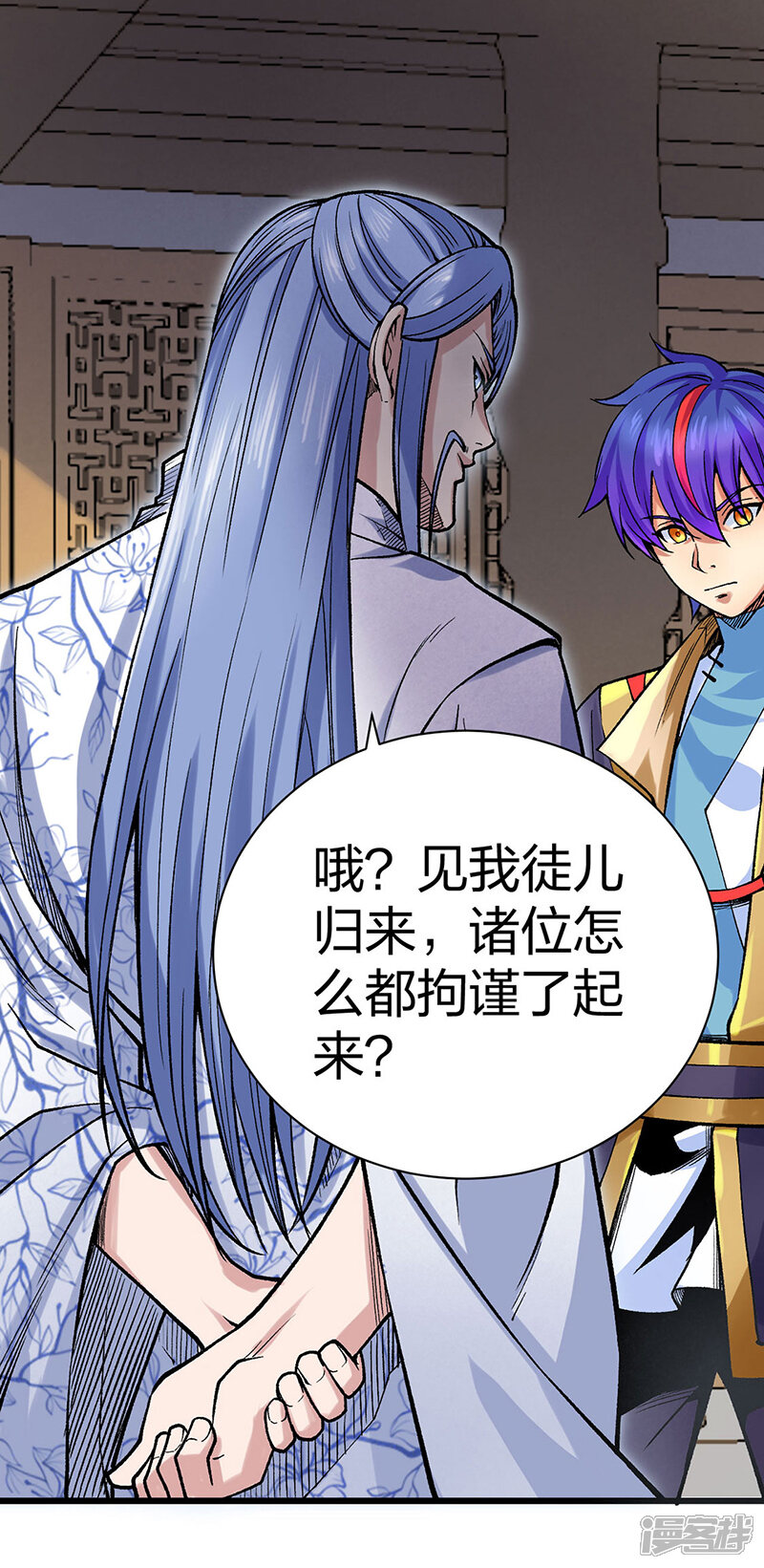 第33页