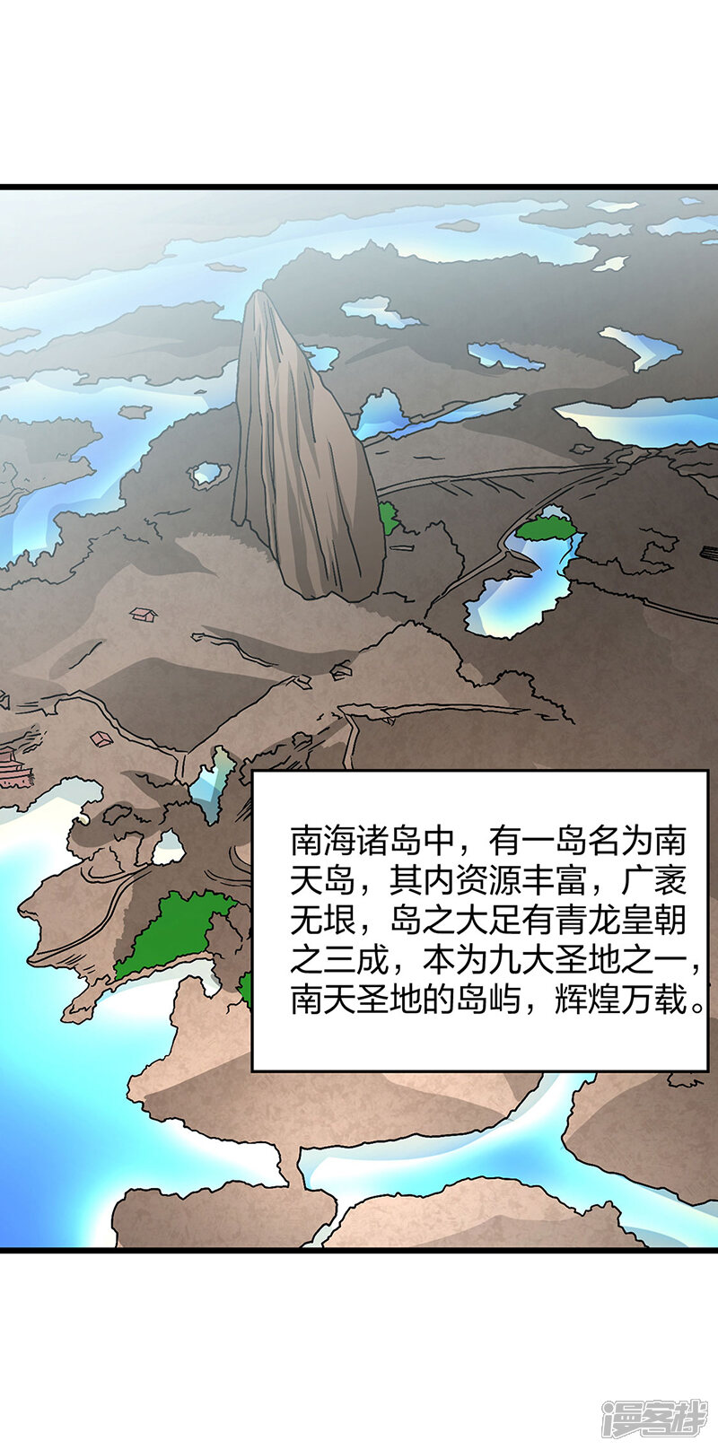 第48页