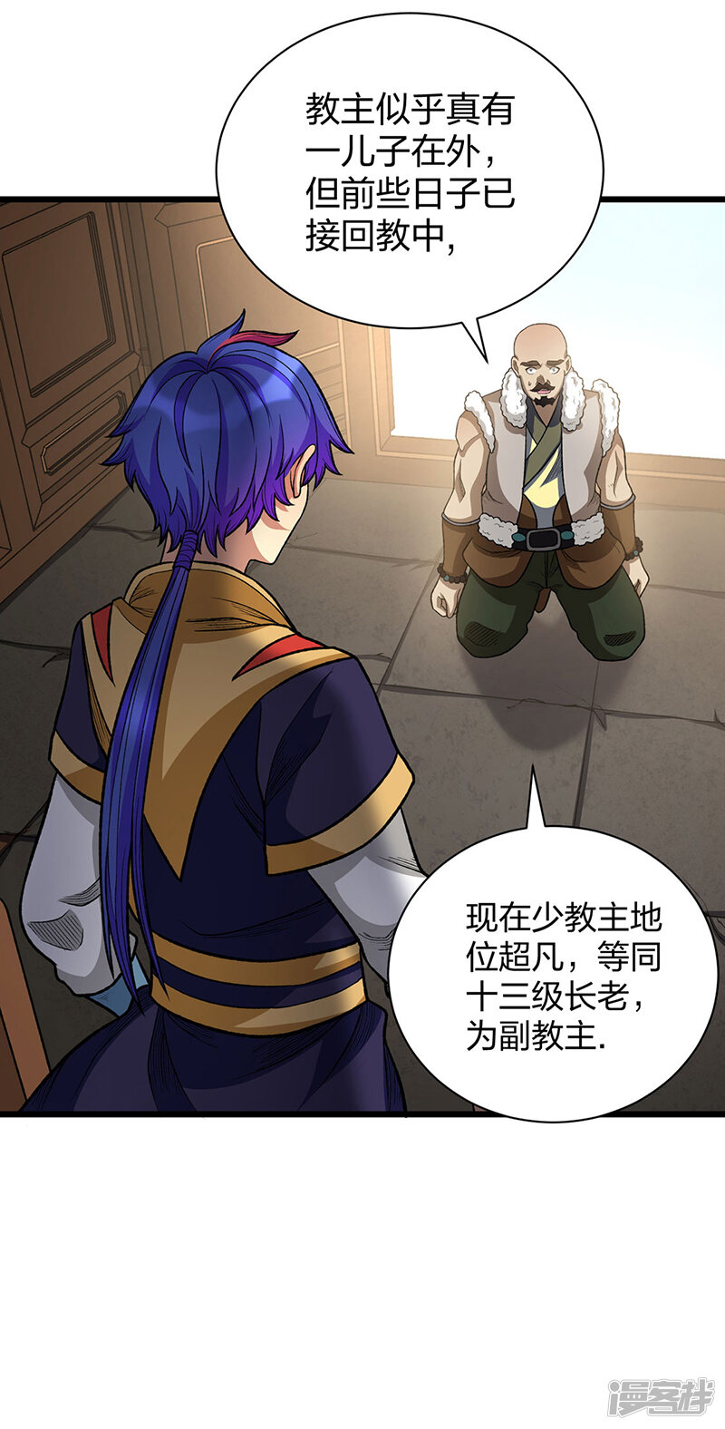 第37页