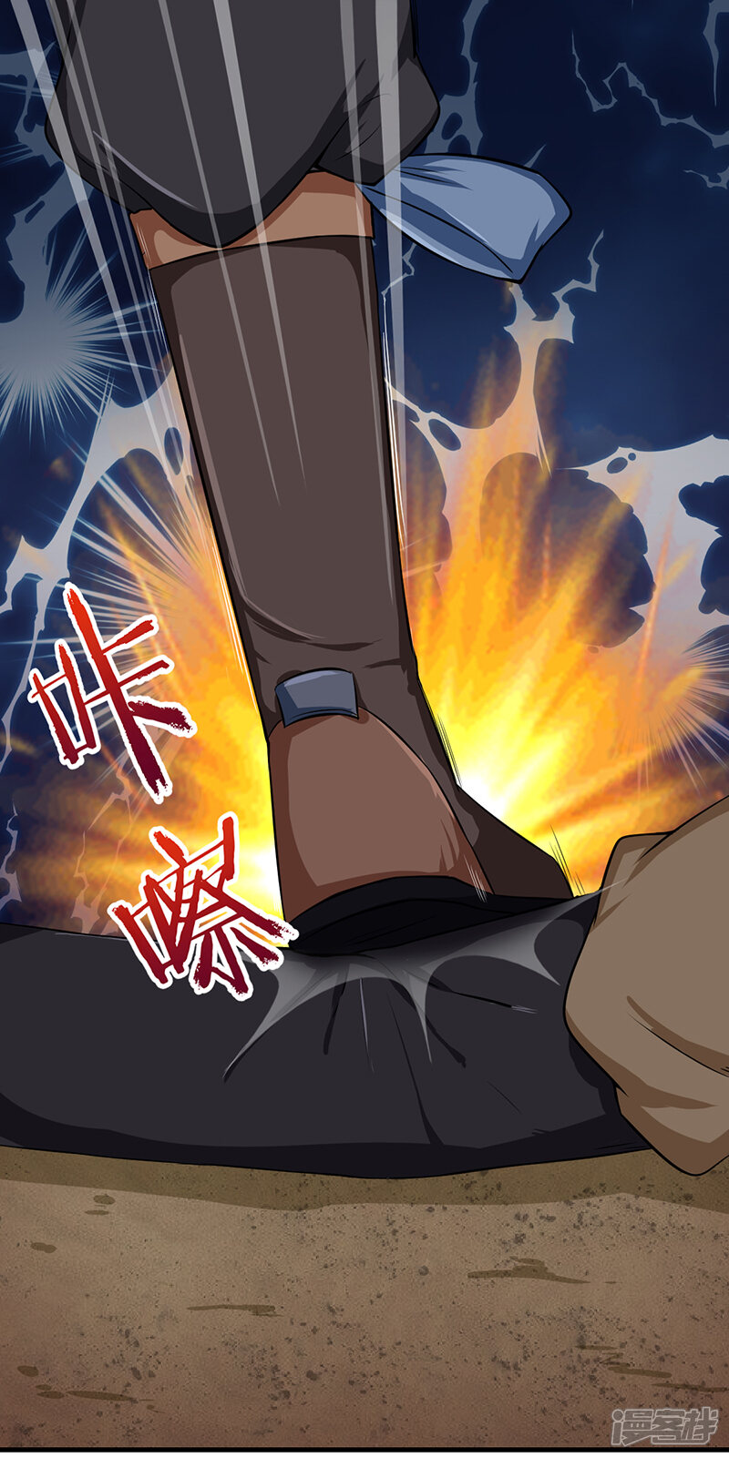 第41页