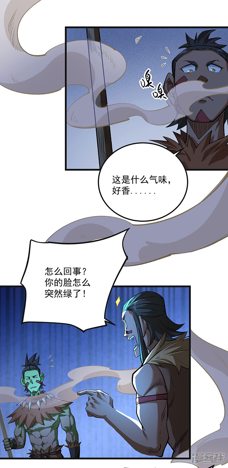 第31页