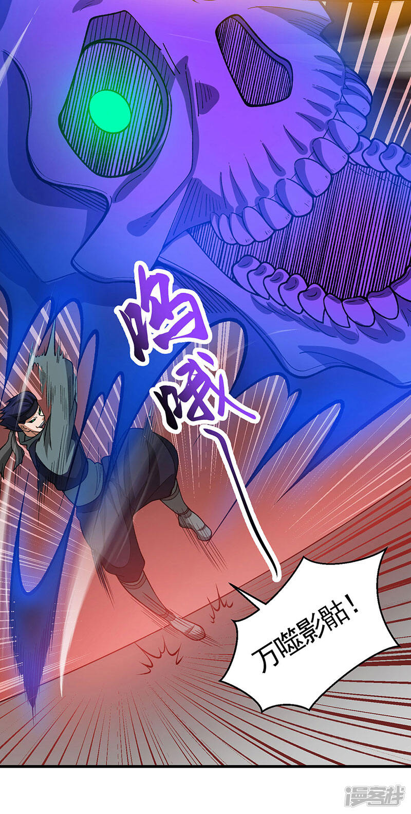 第37页
