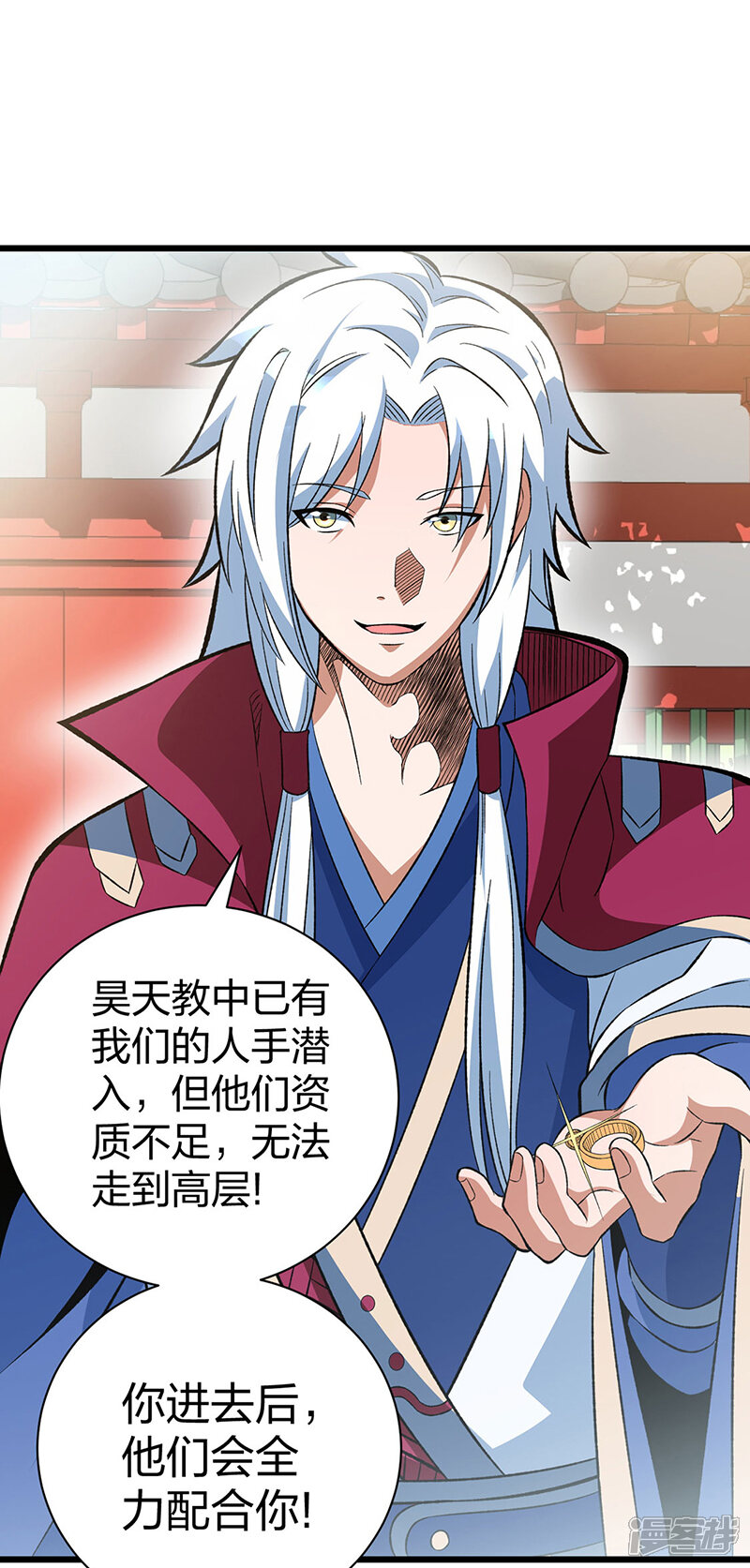 第40页