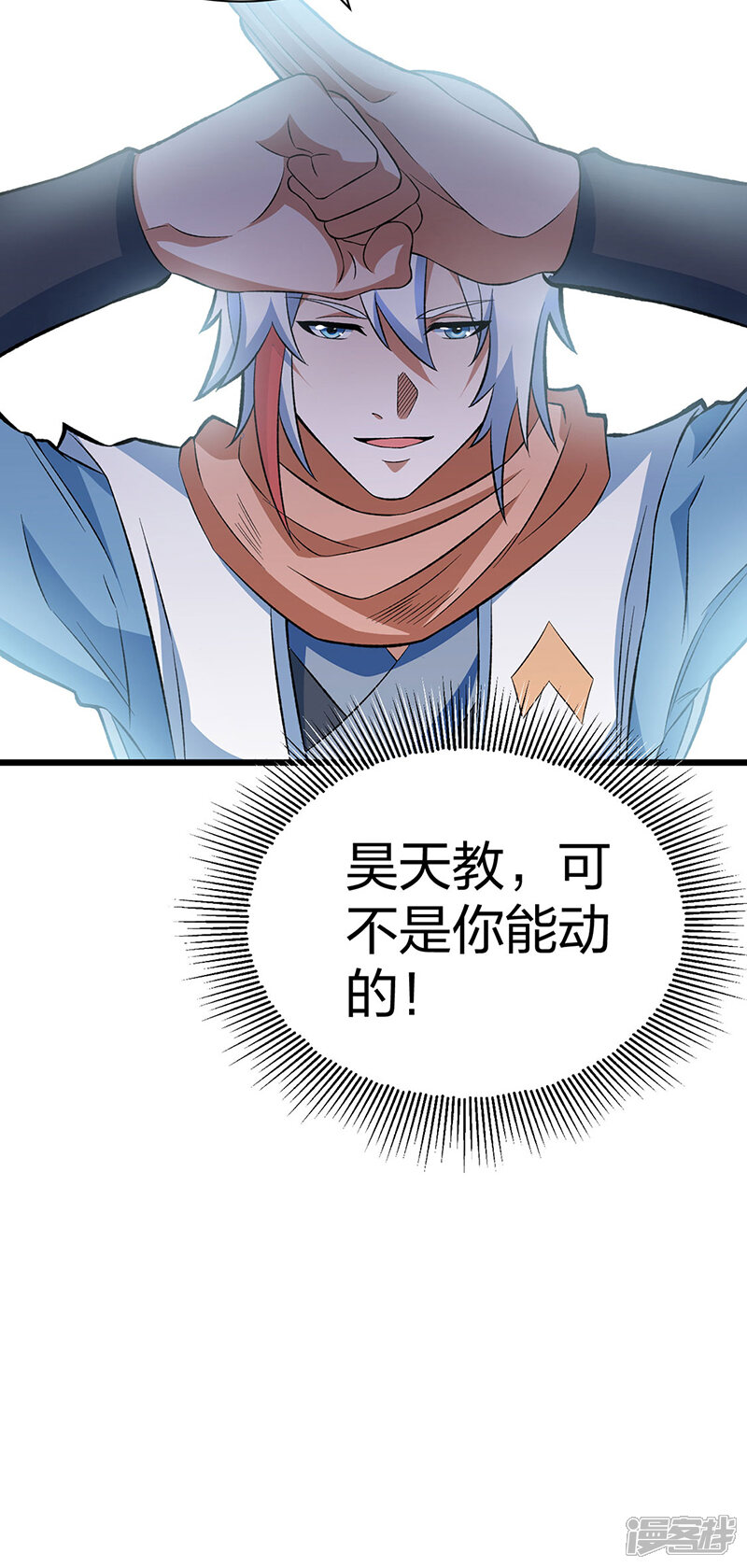 第44页