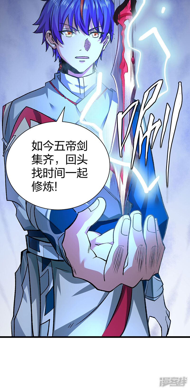 第49页