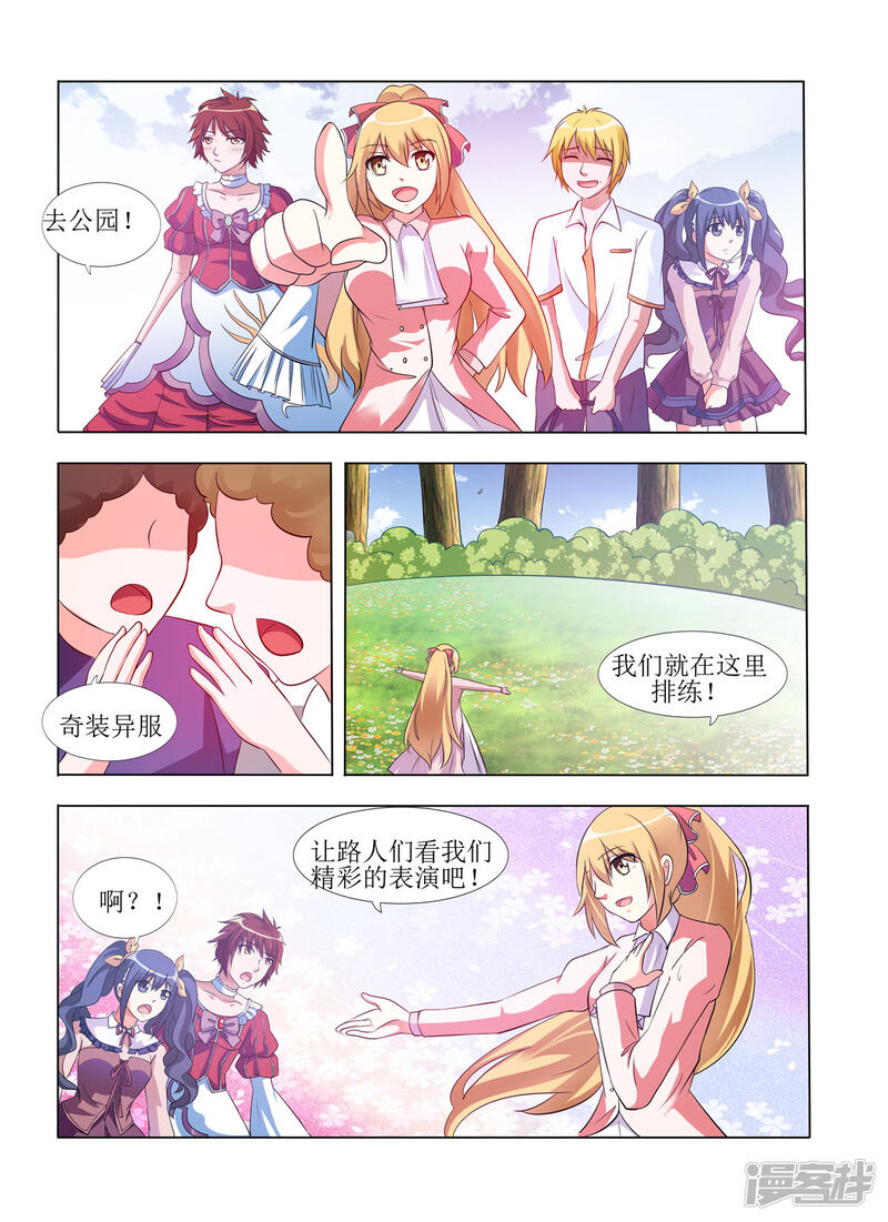 第4页
