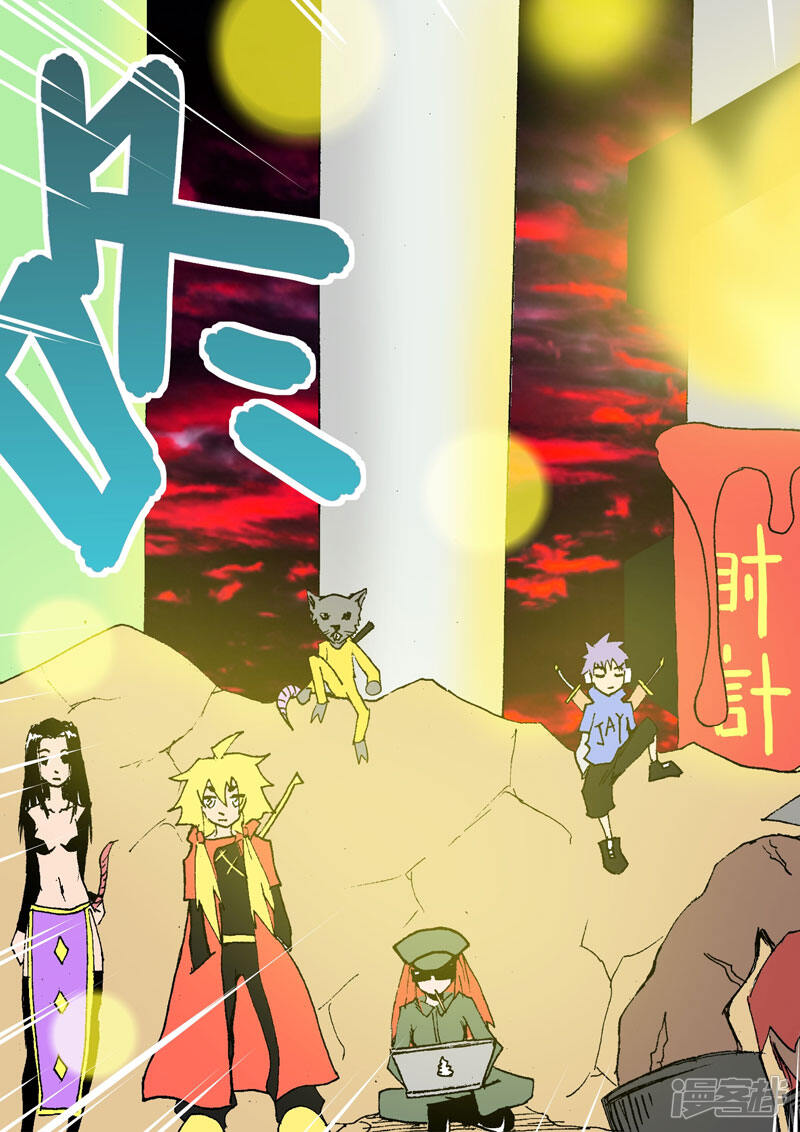 第10页