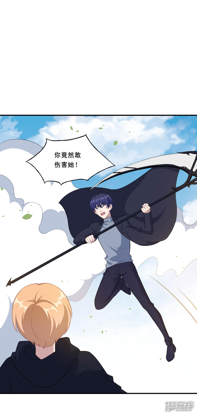 第30页