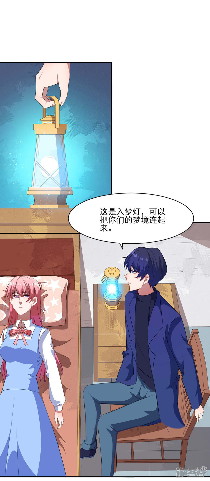 第35页