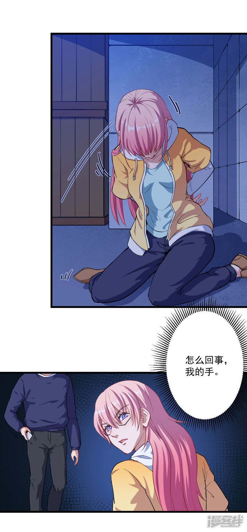 第36页